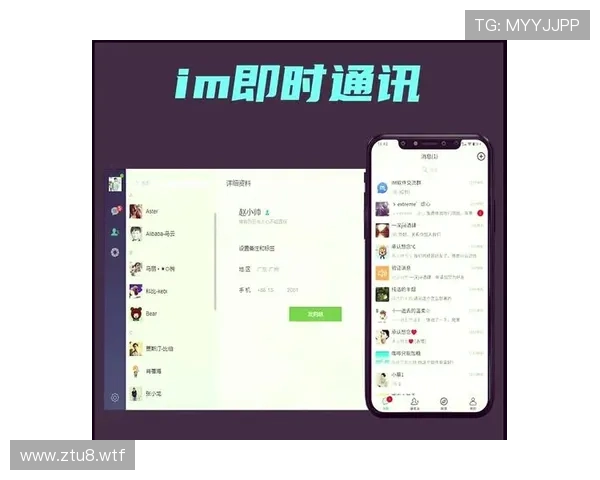 探索im娱乐平台的无限精彩世界