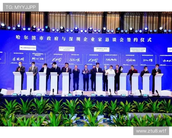 亚太国际教育协会:推动区域教育合作与发展新机遇 亚太国际教育协会:推动区域教育合作与发展新机遇